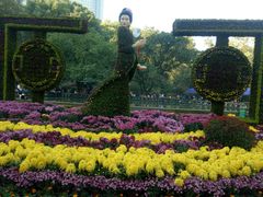 -李掌柜鲜菜火锅(移民广场店)