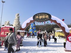 -盈香心动乐园