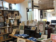 -邊城書店