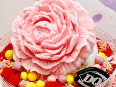 -DQ·蛋糕·冰淇淋(天通苑华联店)