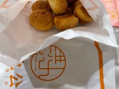 -洪九公(田子坊店)