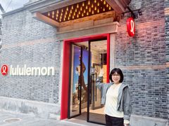 -lululemon(新天地店)