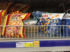 -麦德龙(南山店)