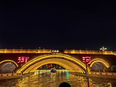-中国翰园碑林