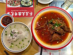 -易老妈蹄花.特色川菜(人民公园总店)