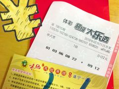 -大味美蛙鱼头(遂宁总店)