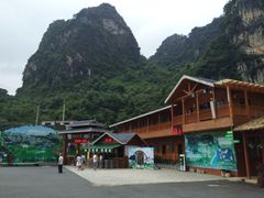 -英西峰林·洞天仙境