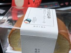 -分子跳动鲜活面包(五一大道店)