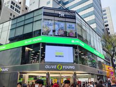 -Olive Young(明洞旗舰店)