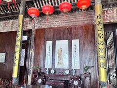 -南浔古镇