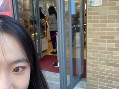 -长乐川式面馆·现炒浇头(石门二路店)