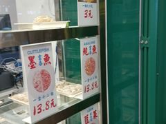 -香港麦奀云吞面世家(中山二路店)