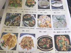 菜单-祈胜邨•顺德鱼生•顺德菜(容桂店)