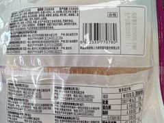 -鑫嘉汇购物中心