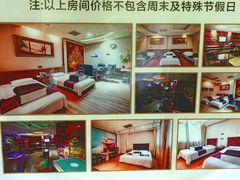 -东方之珠洗浴休闲广场(和平店)