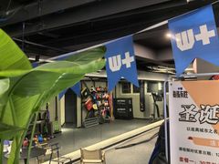 -每练有胜健身工作室(EFC店)