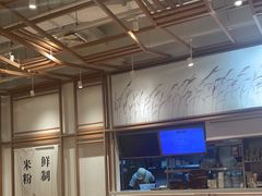 -小满手工粉(上海文峰广场店)