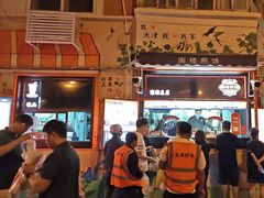 -南楼煎饼(南楼总店)