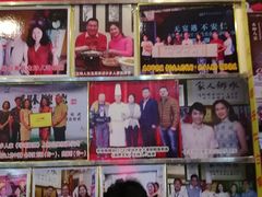 -水乡人家私房菜(逢简店)