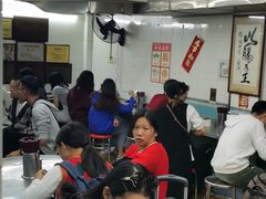 大堂-银记肠粉店(北京路店)