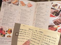 -利苑酒家(宜安广场店)