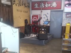-生活如沸·顺德水牛奶火锅(大学路店)