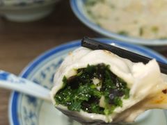 秧草蒸饺-刘长兴(卫岗店)