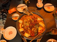 -探鱼·鲜青椒爽麻烤鱼(三水广场店)
