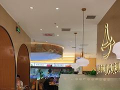 -黄记煌三汁焖锅(悦方IDmall店)