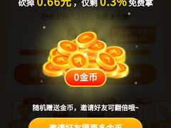 -呷哺呷哺 黄金牧场 (大港油田幸福广场店)