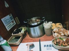-独食火锅·半米屋台(直营总店)