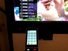 -王府半岛酒店