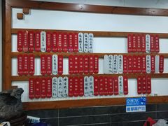 冰冻牛奶酒酿-随柳居·苏式小吃(建新巷店)