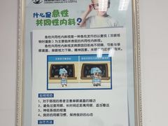 -成都新视界眼科医院·近视手术·儿童近视