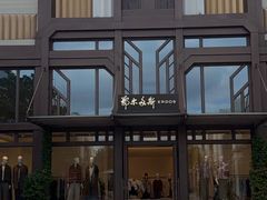 -比斯特上海购物村精品奥特莱斯