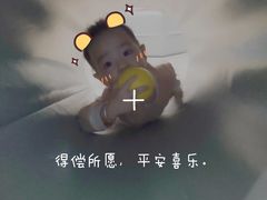 -美吉姆早教(新百CC Park店)