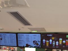 -奈雪的茶(苏宁广场店)