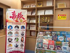 -安妮花英语·少儿·原版阅读(青岛远洋中心馆店)