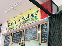 -Kat's Kitchen