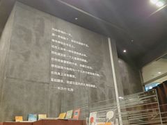 -当当梅溪书院(步步高梅溪新天地店)