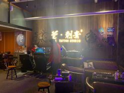 -见雾TATTOO STUDIO