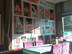 -紫光园(燕郊总店)