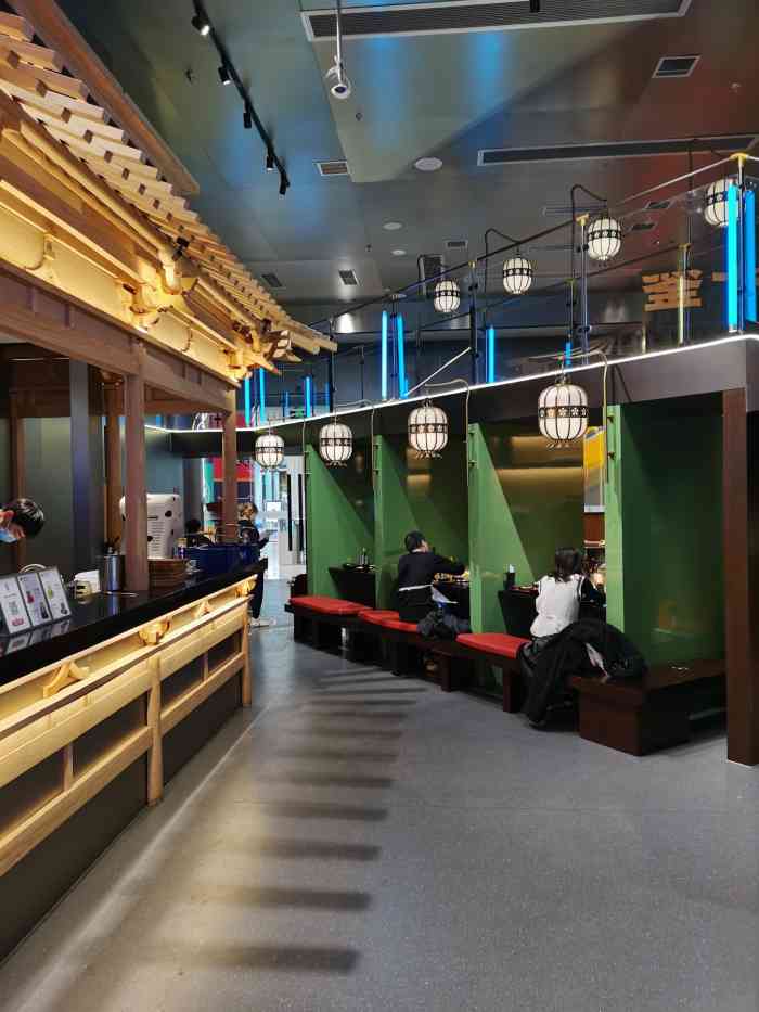 斗鎏火锅晶融汇店