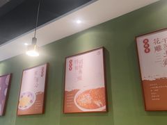 -兔爸私家小厨(新北万达店)