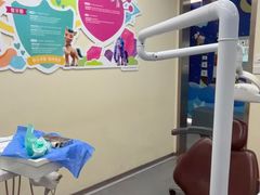 -极光口腔·矫正种植修复(锦江店)
