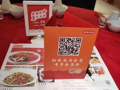 -湘阁里辣(南岭购物广场店)