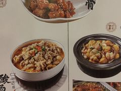 -阿甘酒家(桂青路店)
