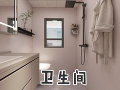 -宅天下装饰·匠心筑家(春熙店)