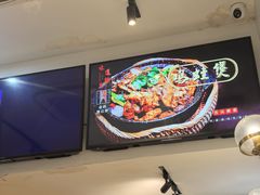 -二楼老店重庆鸡公煲(真光路店)