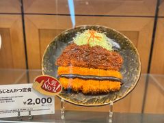 -矢场猪(名古屋站三井楼北馆店)